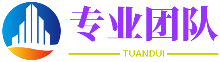 少见多怪网